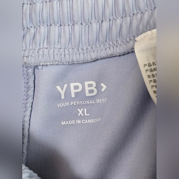 Abercrombie YPB Ribbed Wide Leg Athleisure Drawstring Sweatpants, XL - Picture 4 of 4